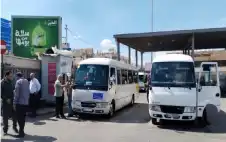 تحديد عمل خط إربد - المدينة