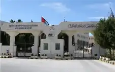 صحيفة نيسان ـ الأردن يدين الاعتداءات الإيرانية المتكررة على