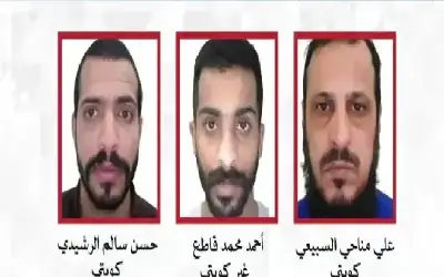 الكويت تبحث عن الفارين الثلاثة: السبيعي