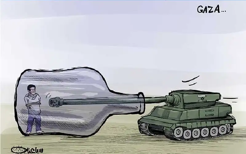 غزة