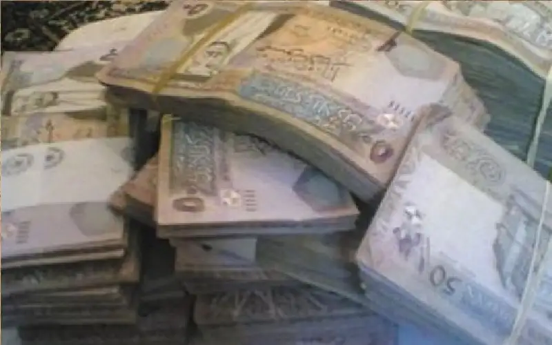 للجادين فقط.. وظيفة قيادية شاغرة براتب