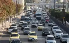 الأمانة تستطلع رأي strongالأردنstrongيين حول حركة