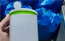الغذاء والدواء: جمstrongعيstrongات خيرية تتداول حليب