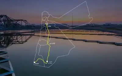 شكرا لكم ـ بقلم: إحسان الفقيه
