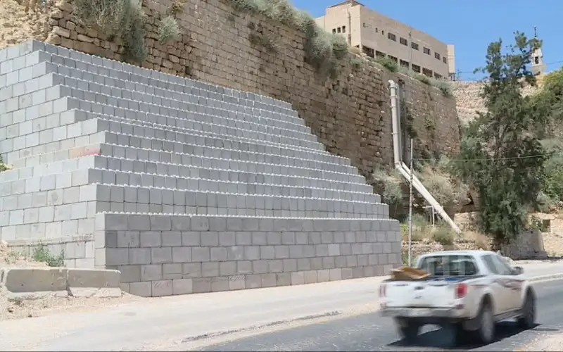 صحيفة نيسان ـ الآثار العامة: تجميع أكثر من 300