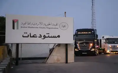 الملك يبرق لــ أوباما مهنئا بعيد