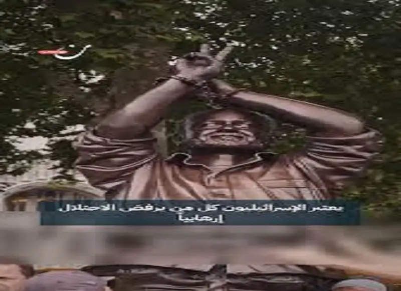تمثال في ساحة البرلمان البريطاني لاقدم