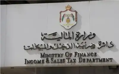انخفاض أسعار الذهب عالميا