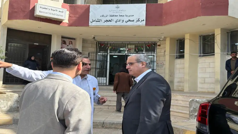 صحة الزرقاء: 700 مراجع يوميا للمراكز