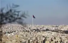 أجواء صيفية معتدلة في أغstrongلبstrong المناطق