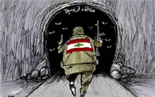 اتفاق المناطق التجريبية في strongلبstrongنان بين
