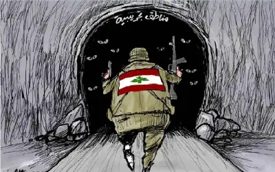 حريق في مول بإربد