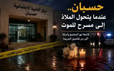 مركز زين للرياضات الإلكترونية يرعى بطولة