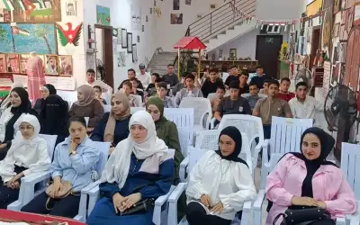 مركز شباب وشابات كفر الماء المدمج