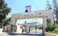 التربية: تحويل الرواتب اليوم