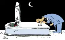 الكاتب ملاحق اينما يمم وجهه