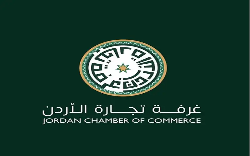 القطاع التجاري: 27 عاما من التحديث