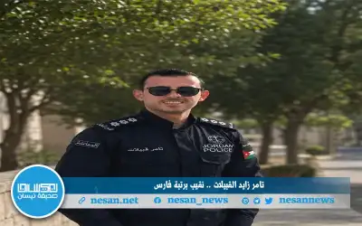 ذكرى عيد الجلوس الملكي الـ27 الثلاثاء