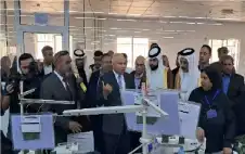 اstrongلبstrongكار يفتتح توسعة فرع إنتاجي في