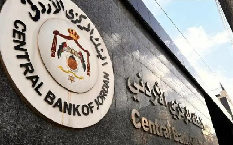 ارتفاع احتياطيات المملكة من العملات الأجنبية