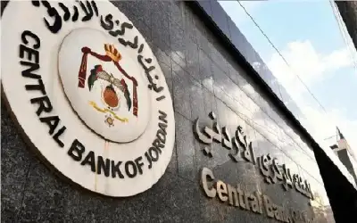 إيران: عقد جولة محادثات جديدة مع