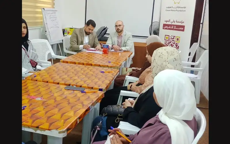 جلسة نقاشية حول الإقتصاد وريادة الأعمال