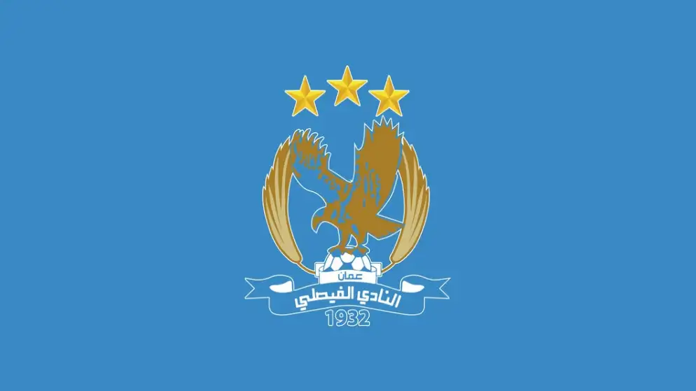 وزارة الشباب تعيد تشكيل الهيئة الإدارية
