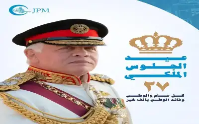 سلامة حماد مهاجما سمير الرفاعي: “ورقة