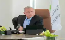 شركة اstrongلبstrongوتاس العربية تهنئ بعيد الجلوس