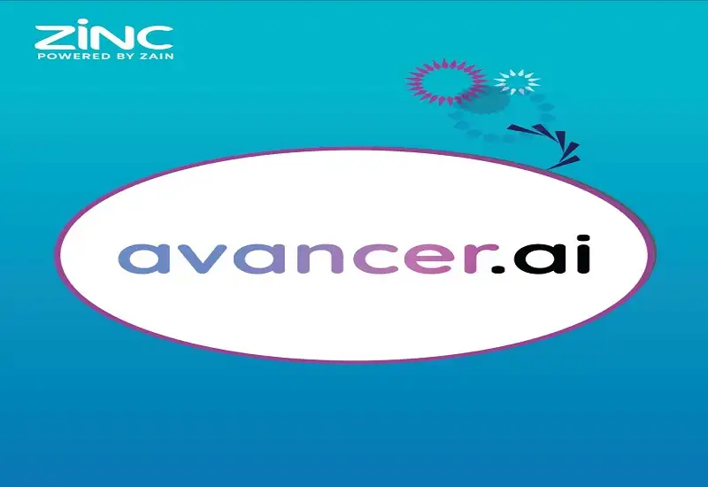شركة Avancer ai توسع نطاق خدماتها
