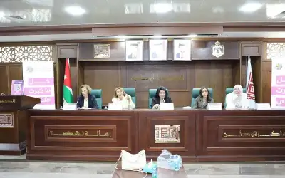 القضاة: رفع الأفضلية السعرية للمنتج الوطني