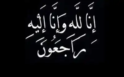 أمطار غزيرة على شمال ووسط المملكة
