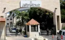 الأمن: ضبط سلاح ناري بحوزة حدث