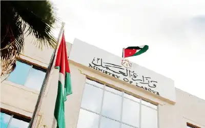 متسول ينتحل صفة عامل وطن