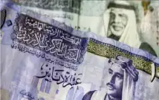 strongزيstrongادة الـ 30 دينارا لا تشمل