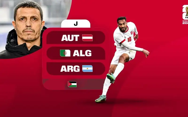 الاتحاد الآسيوي: منتخب النشامى يتطلع لصناعة