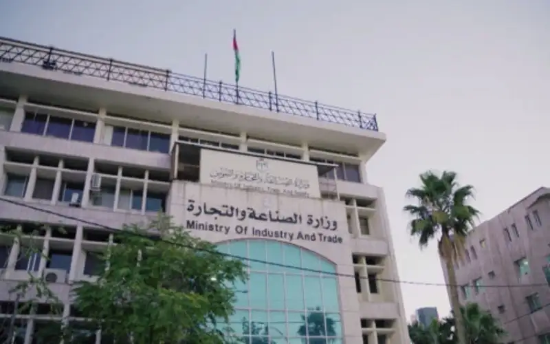 الصناعة والتجارة: المنتجات التي تتقدم للمشتريات