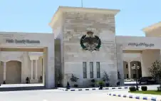 الأمن يحذر من اتصالات احتيالية تدstrongعيstrong