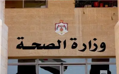 المنطقة العسكرية الجنوبية تحبط محاولة تهريب
