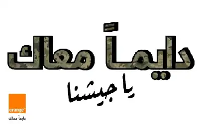 وفاة شخص وإصابة اثنين آخرين بحادث