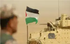 الجيش يضبط شخصين حاولا التسلل عبر