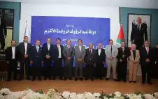 نقابة المقاولين تحتفل بstrongعيstrongد الاستقلال الـ80