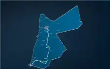 وزارة المياه: “الناقل الوطني” مر بأعلى