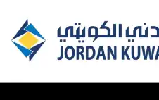 اstrongلبstrongنك الأردني الكويتي يواصل رعايته لبطولة