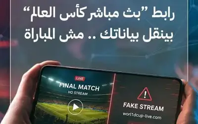 الهاشمية تبدأ استقبال طلبات الدراسات العليا