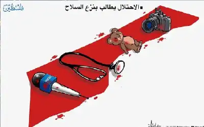 كاريكاتير ـ عن الضغوط على حماس من دول