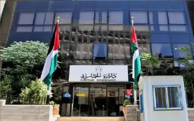 رئيس الوزراء: تفعيل وحدات الرقابة الداخلية