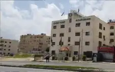 صندوق الزكاة: نموذج للتكافل والتمكين