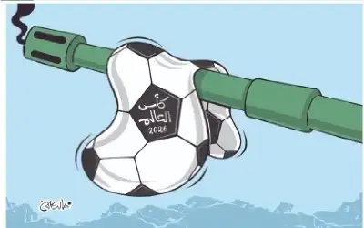 اللواء الرحامنة : اجتماع في الداخلية