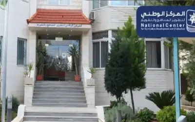 نشاط يومي يقلص دخول مرضى الإنسداد